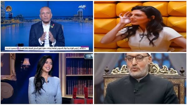 أخبار التوك شو