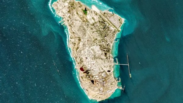 صورة أرشيفية 