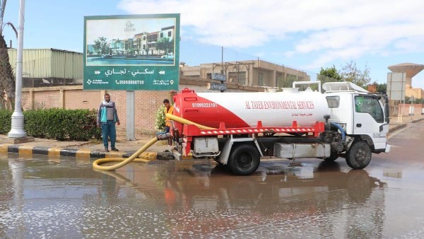 صورة أرشيفية  