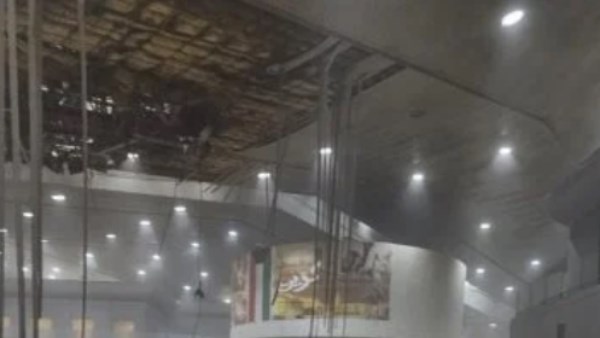 مطار الكويت