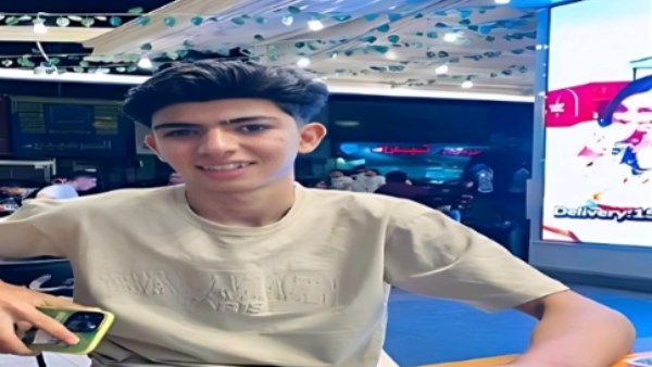 الطالب المجني عليه 