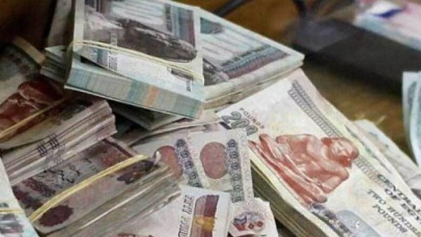 فرصة لأصحاب المعاشات| احصل على قرض شخصي يصل إلى مليون جنيه بمزايا مميزة