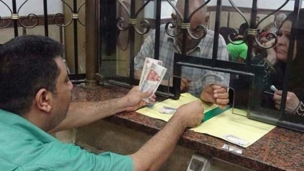 موعد صرف معاشات أبريل 2026| فهل سيتم تبكيرها قبل العيد؟.. إليك تفاصيل