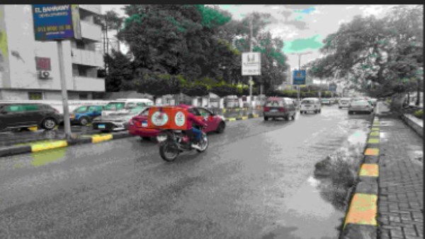 امطار بالمحافظات 