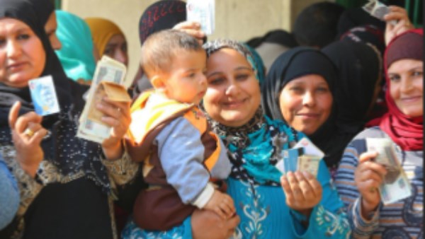 قدم في مساعدات "تكافل وكرامة"| فرصتك للحصول على دخل ثابت.. واقتصادي: حماية مستدامة