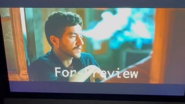 مسلسل إيجي بست