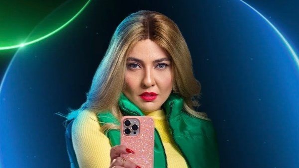 مسلسل نون النسوة 