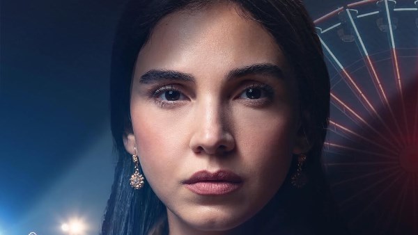 مسلسل عرض وطلب 