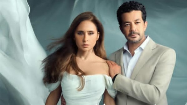 بوستر مسلسل على قد الحب 