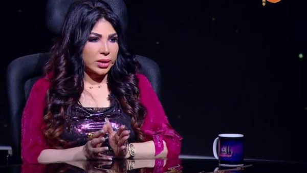 غادة إبراهيم 