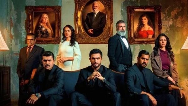 مسلسل عرش الشيطان