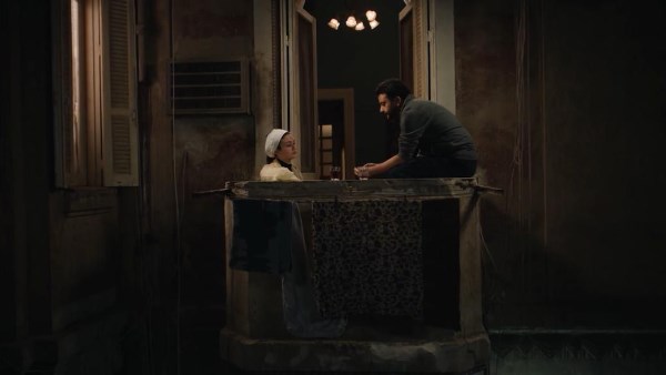 مسلسل حكاية نرجس