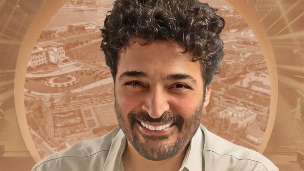 بوستر حفل حميد الشاعري