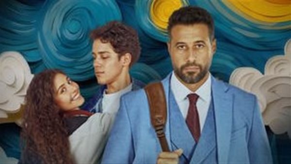 فيلم ولنا في الخيال حب