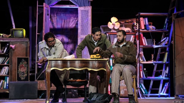 مهرجان المسرح العالمي 