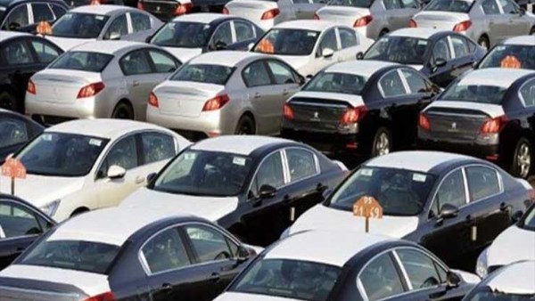 سيارات الجمرك