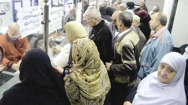 شروط حصول المستحقين على معاش إضافي طبقا لقانون التأمينات