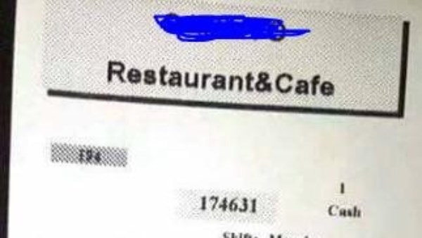 "المينيام تشارج"