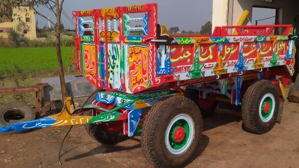 50 جنيه رسوم وضرائب على المقطورات الزراعية طبقا للقانون