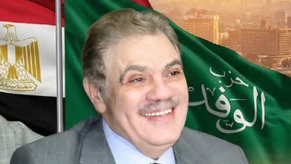الدكتور السيد البدوي ، رئيس حزب الوفد