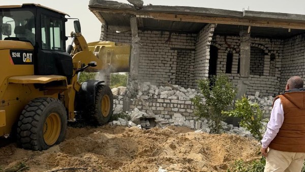 إزالة تعديات