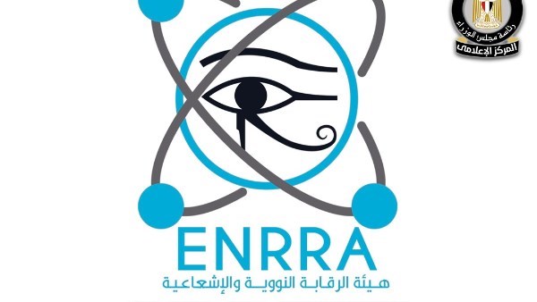 الطاقة النووية