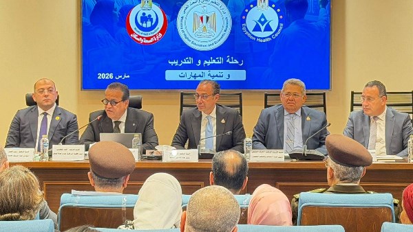  اجتماع لجنة الشئون الصحية بمجلس النواب، برئاسة الدكتور شريف باشا، رئيس اللجنة، بالاشتراك مع لجنة التعليم والبحث العلمي، برئاسة الدكتور أشرف الشيحي