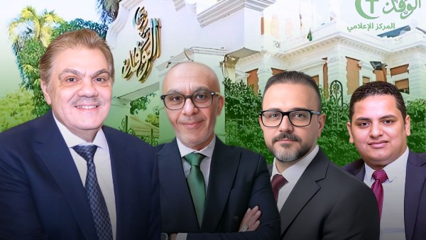 السيد البدوي شحاته رئيس حزب الوفد 