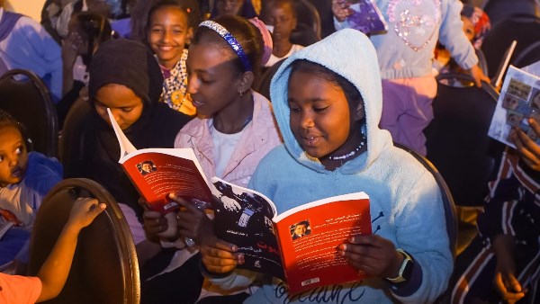 صورة ارشيفية