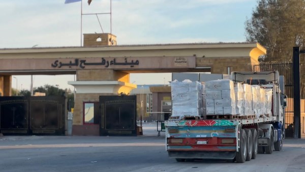 الهلال الأحمر 