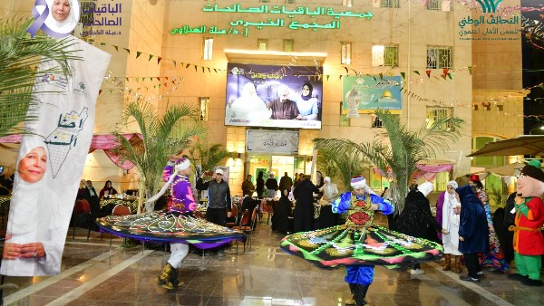 صورة ارشيفية