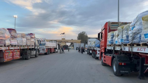 الهلال الأحمر 