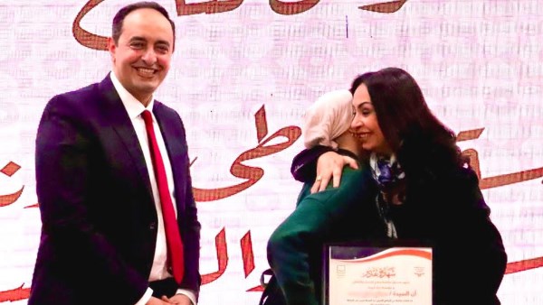 التضامن الاجتماعي