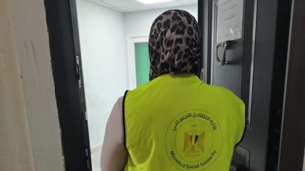 التضامن الاجتماعي