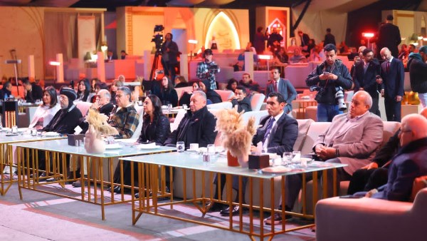 التضامن الاجتماعي