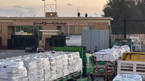 الهلال الأحمر 