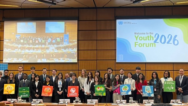 صندوق الإدمان