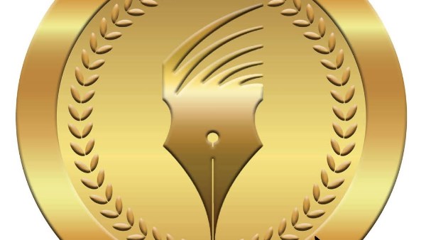 الوطنية للصحافة