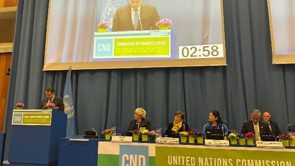 صندوق الادمان