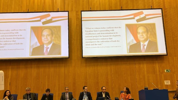 صندوق الادمان