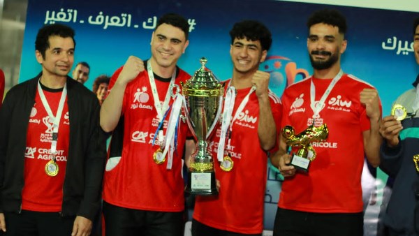 صورة ارشيفية