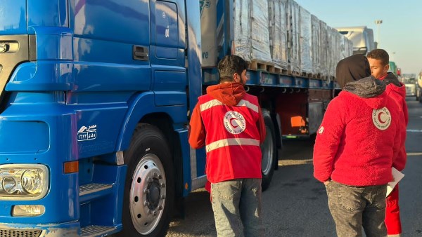 الهلال الأحمر 