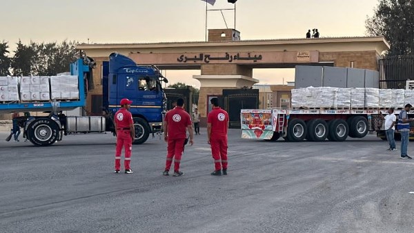 الهلال الأحمر 