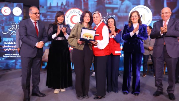 الهلال الأحمر 