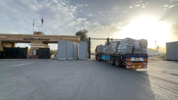 الهلال الأحمر 