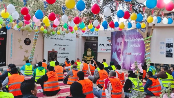 صندوق الادمان 