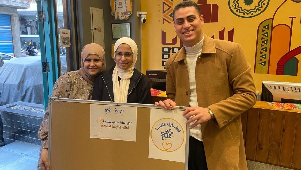 التضامن الاجتماعي