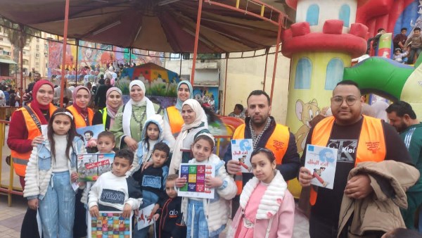 صندوق الادمان 