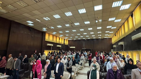 التضامن الاجتماعي 