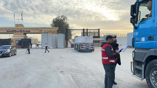 الهلال الأحمر